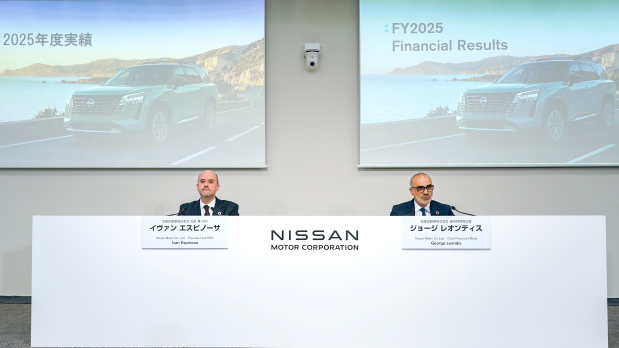 YKA announces Nissan Motor 2025 global financial results